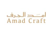 Amad Craft | امد الحرف